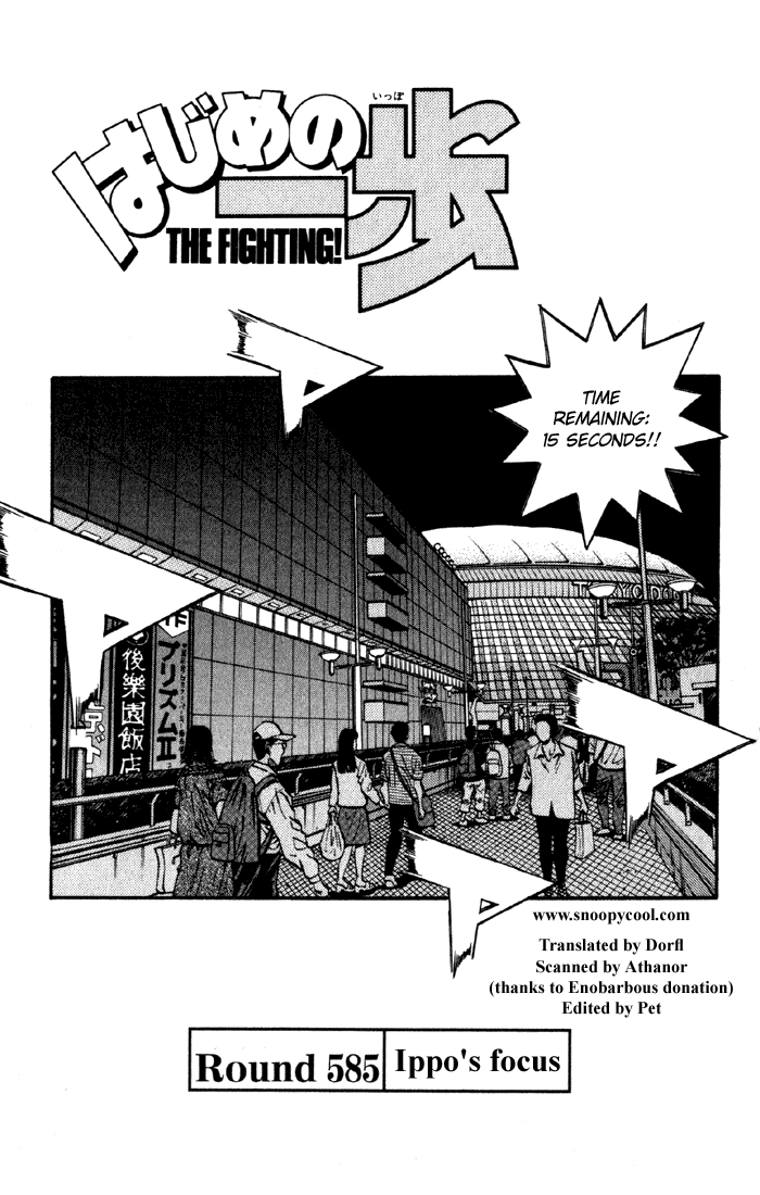 Read Hajime no Ippo Fighting Spirit EN Manga Online