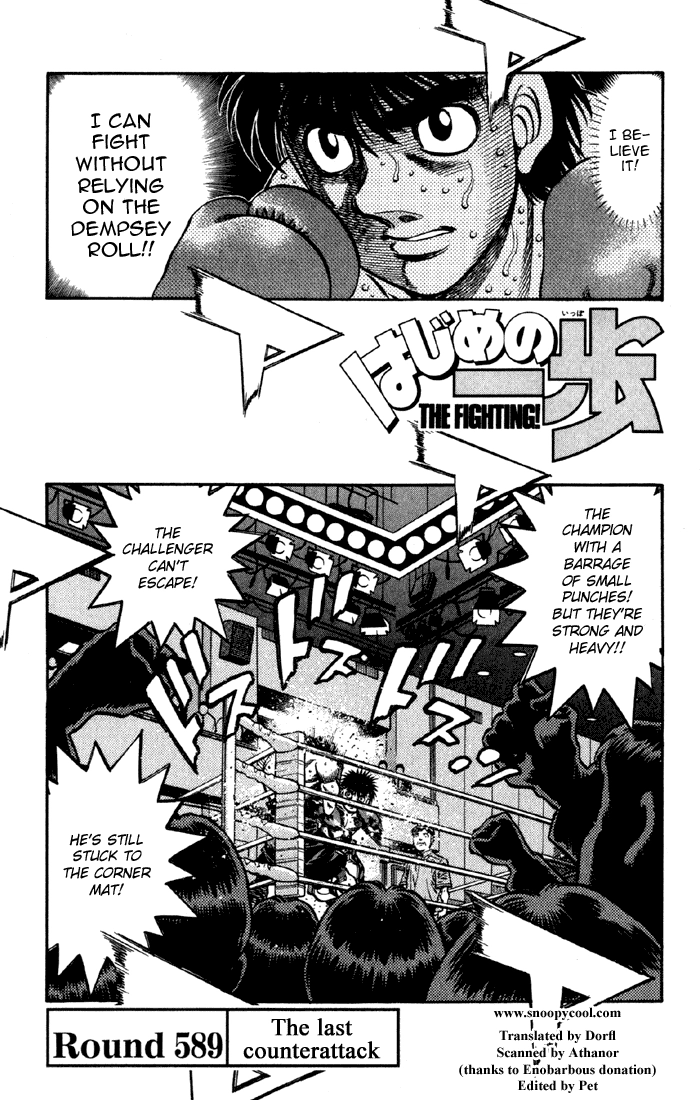 Read Hajime no Ippo Fighting Spirit EN Manga Online