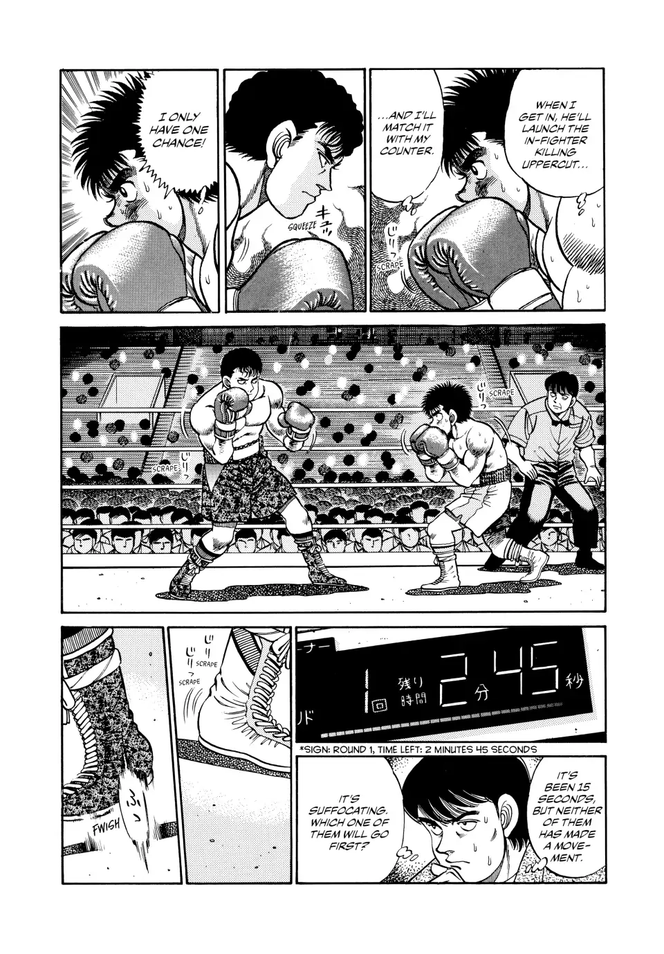 Read Hajime no Ippo Fighting Spirit EN Manga Online