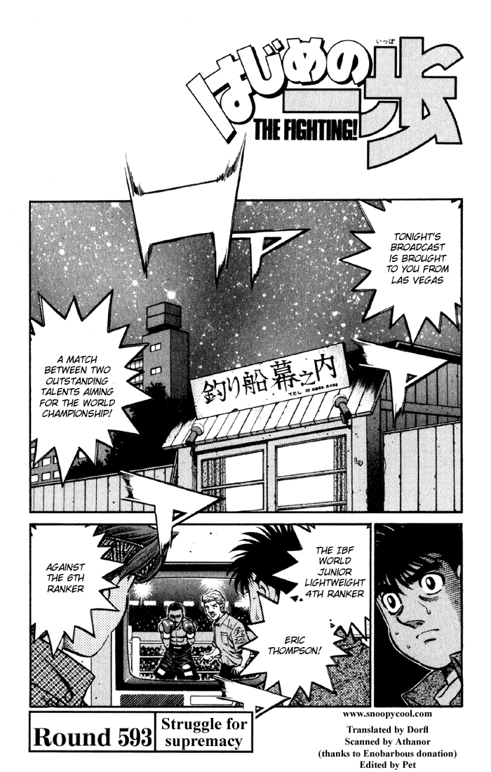 Read Hajime no Ippo Fighting Spirit EN Manga Online