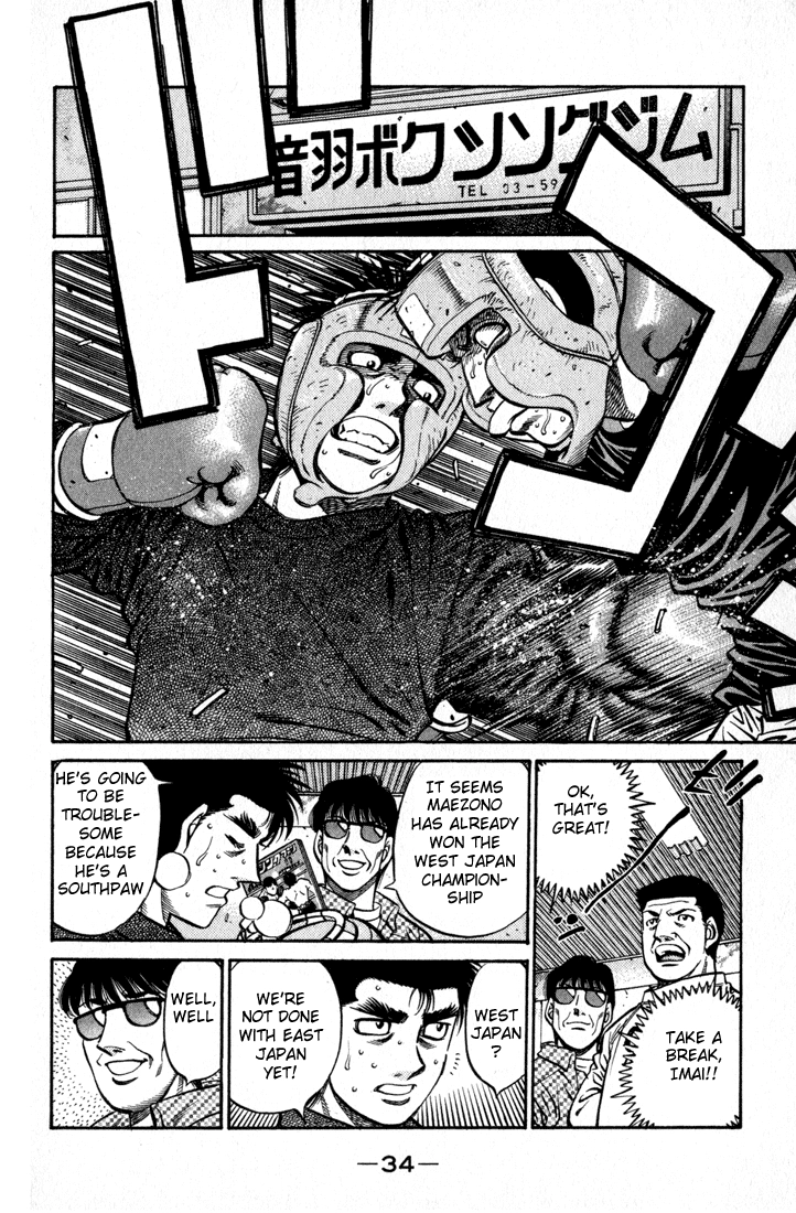 Read Hajime no Ippo Fighting Spirit EN Manga Online