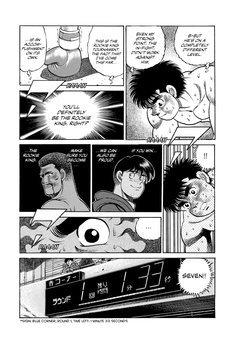 Read Hajime no Ippo Fighting Spirit EN Manga Online