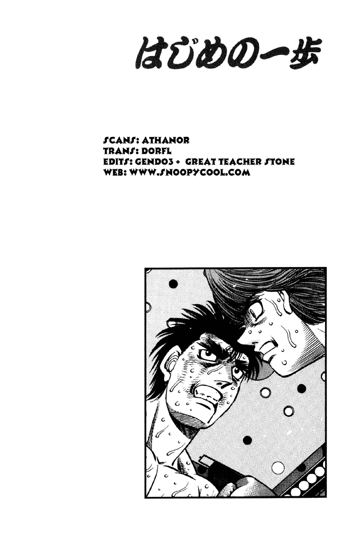Read Hajime no Ippo Fighting Spirit EN Manga Online