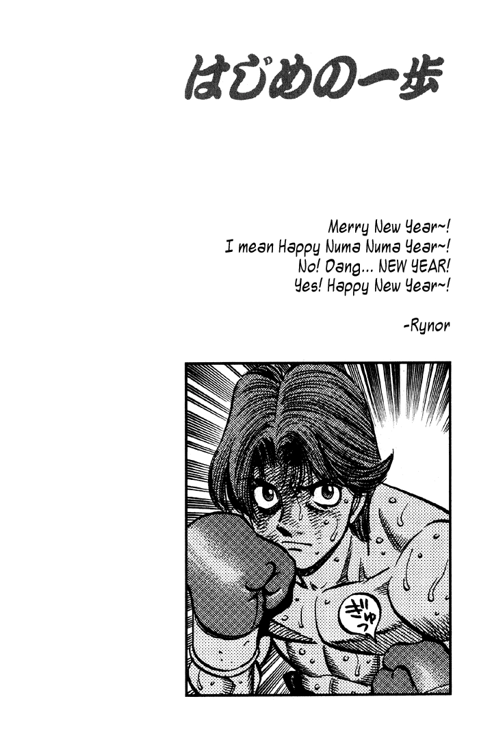 Read Hajime no Ippo Fighting Spirit EN Manga Online