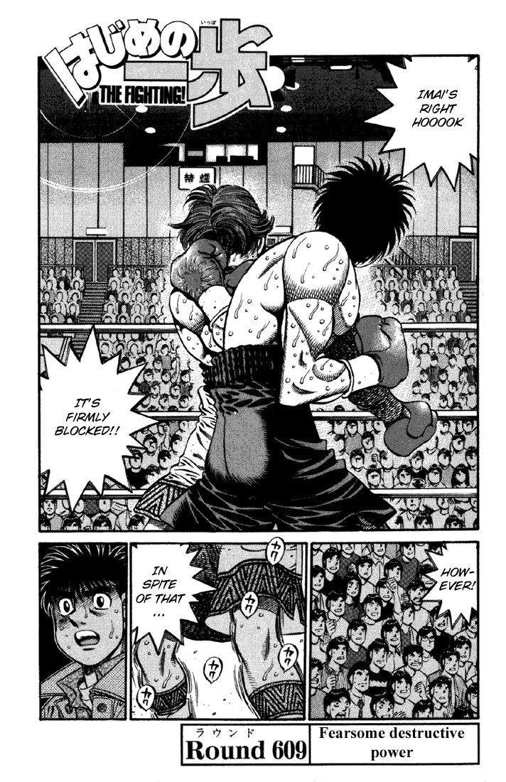 Read Hajime no Ippo Fighting Spirit EN Manga Online