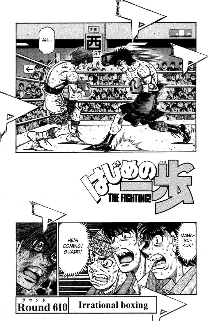 Read Hajime no Ippo Fighting Spirit EN Manga Online