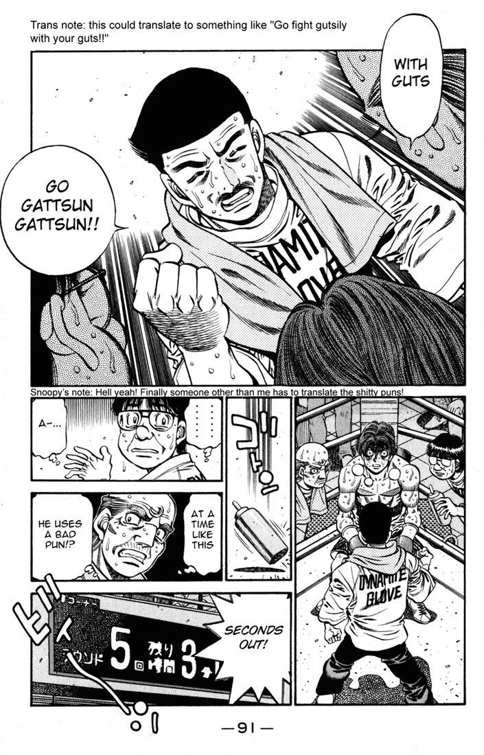 Read Hajime no Ippo Fighting Spirit EN Manga Online