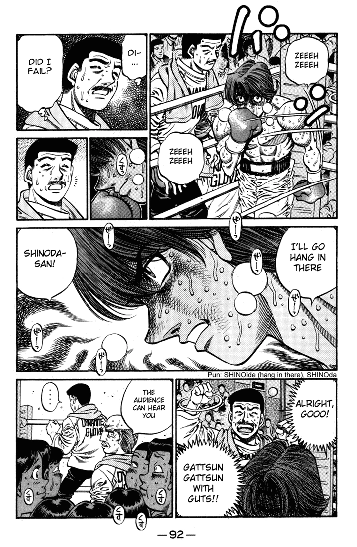 Read Hajime no Ippo Fighting Spirit EN Manga Online