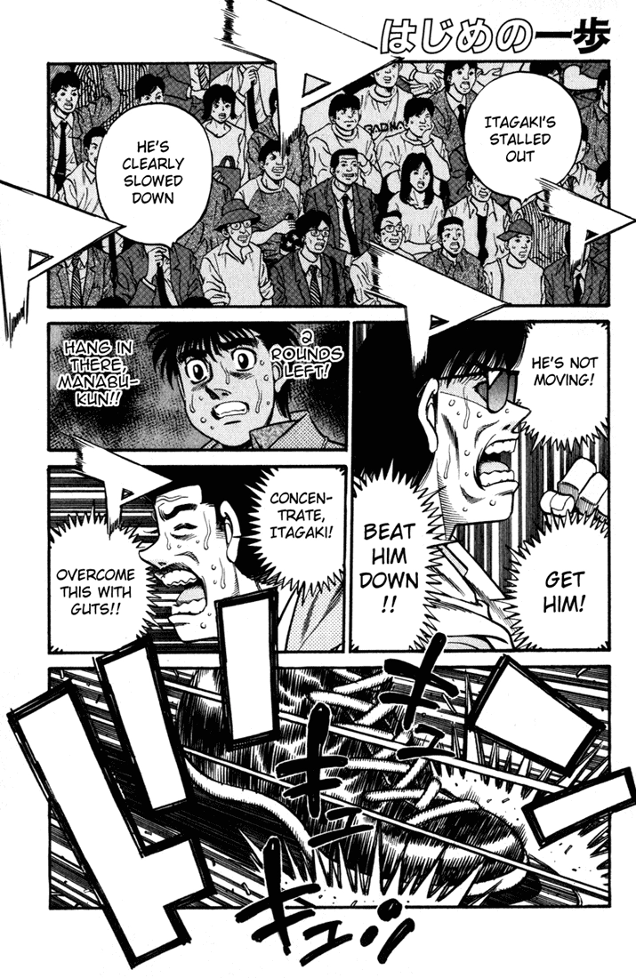 Read Hajime no Ippo Fighting Spirit EN Manga Online