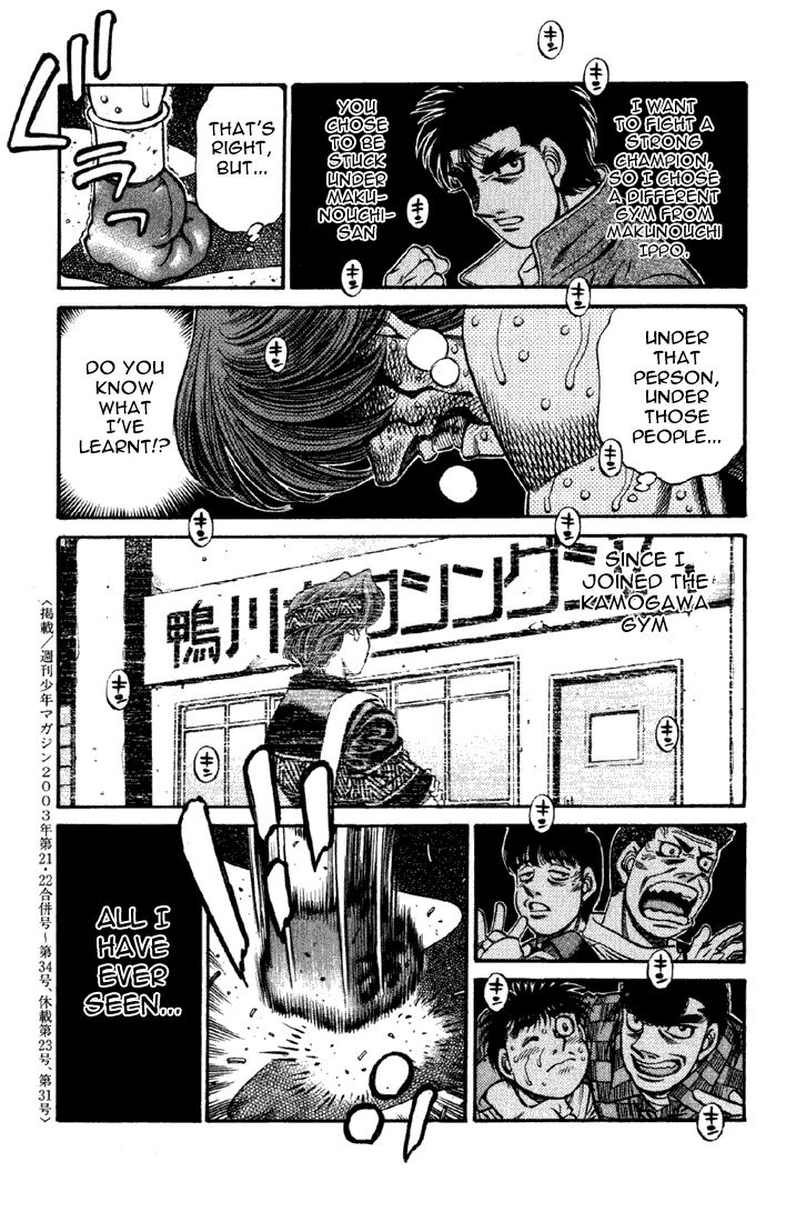 Read Hajime no Ippo Fighting Spirit EN Manga Online
