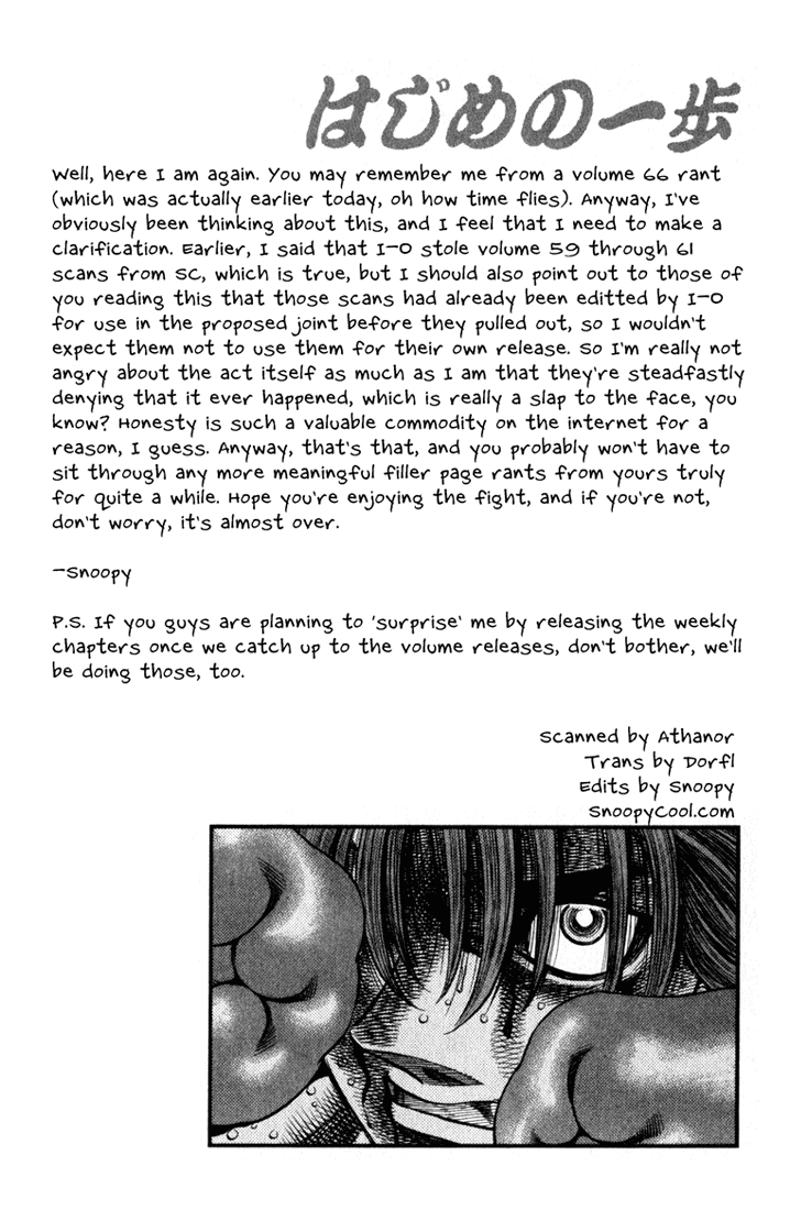Read Hajime no Ippo Fighting Spirit EN Manga Online