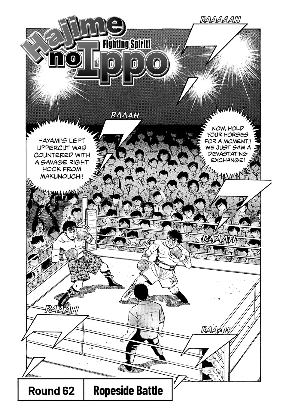 Read Hajime no Ippo Fighting Spirit EN Manga Online