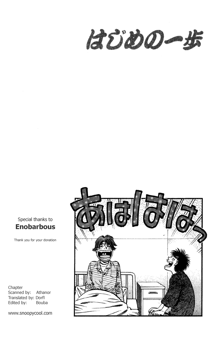 Read Hajime no Ippo Fighting Spirit EN Manga Online
