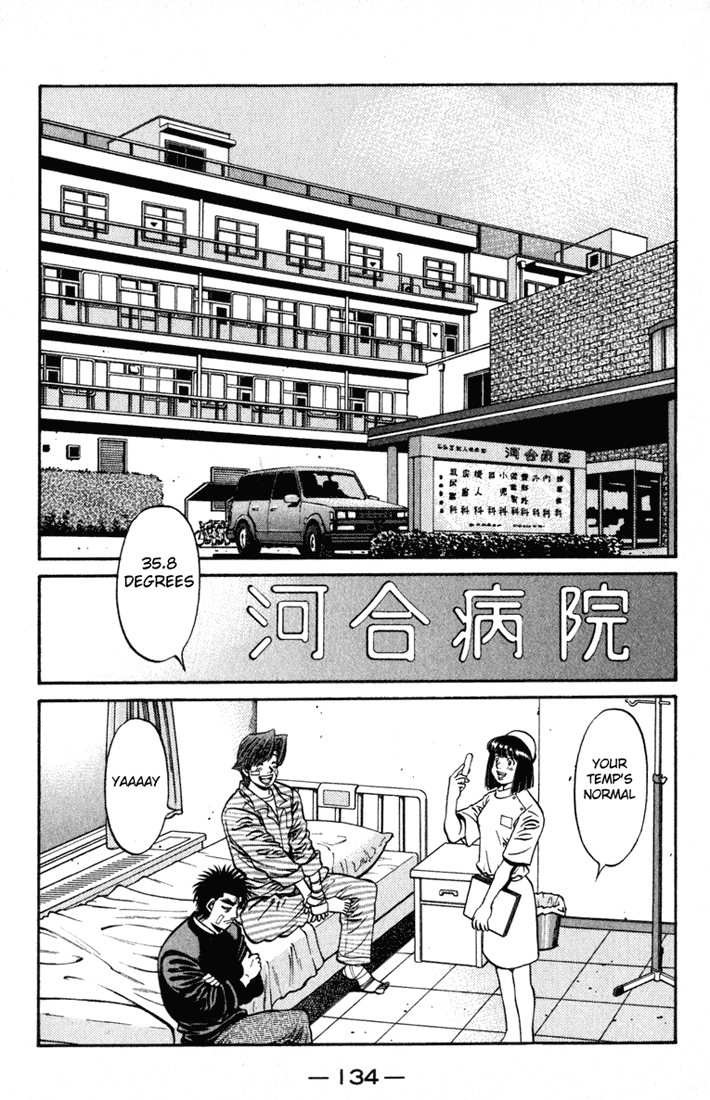 Read Hajime no Ippo Fighting Spirit EN Manga Online