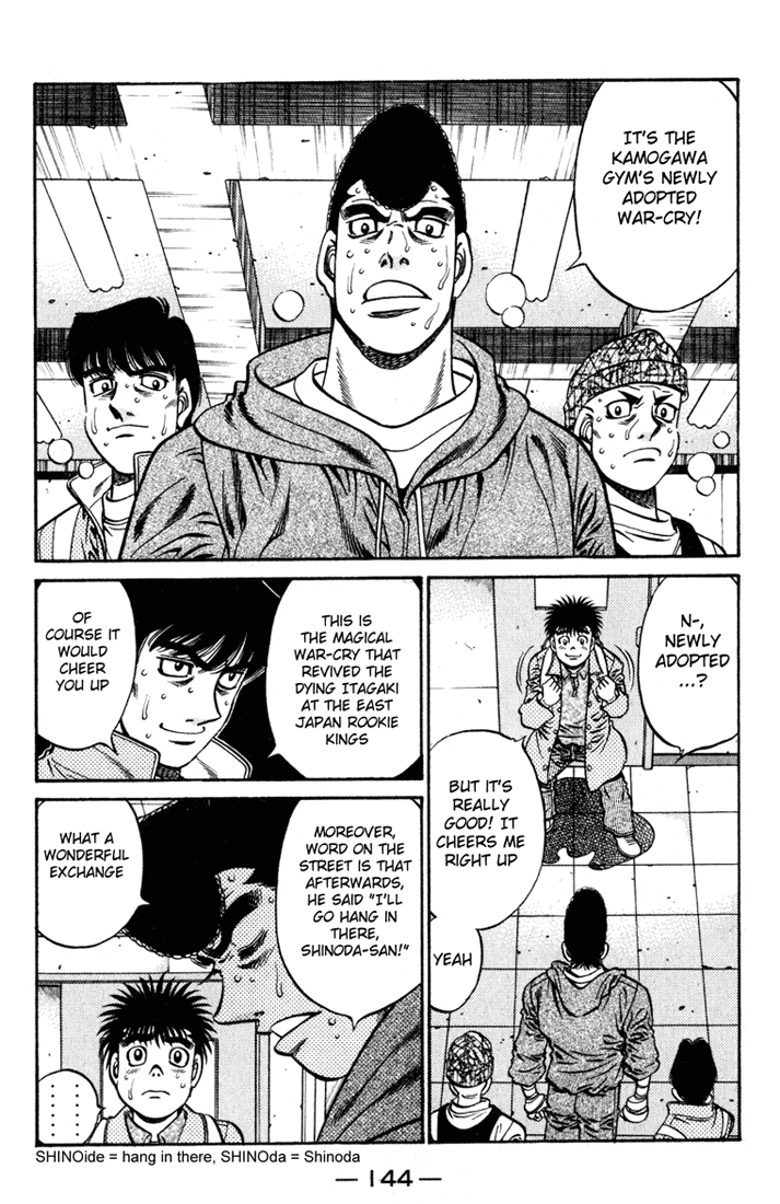 Read Hajime no Ippo Fighting Spirit EN Manga Online