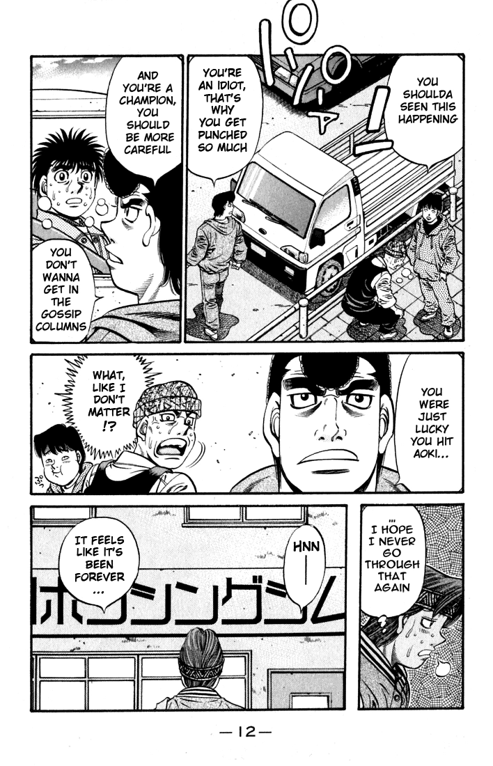 Read Hajime no Ippo Fighting Spirit EN Manga Online