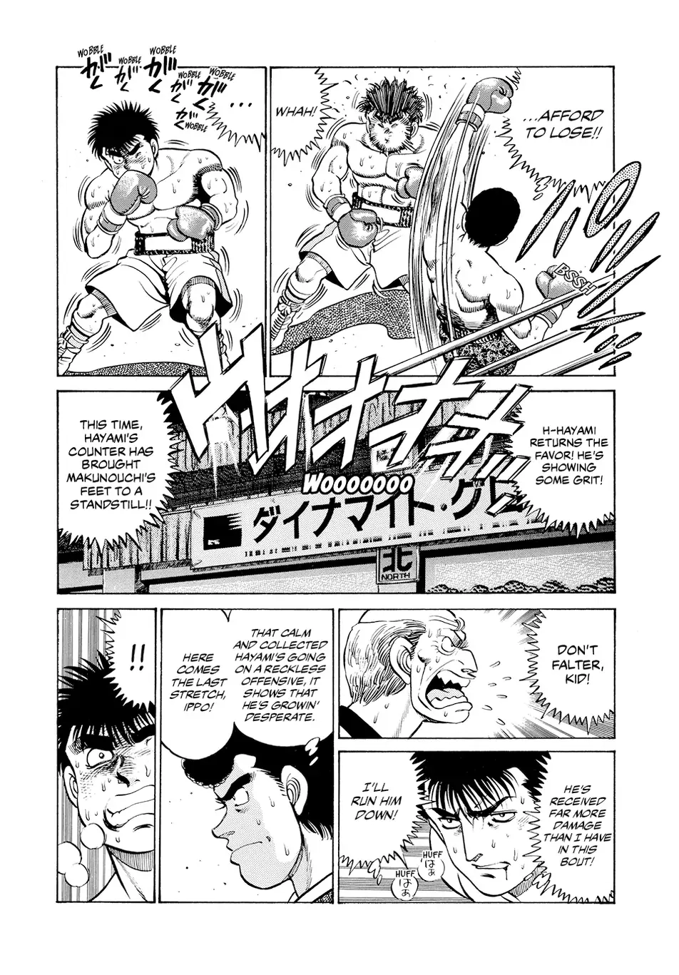 Read Hajime no Ippo Fighting Spirit EN Manga Online