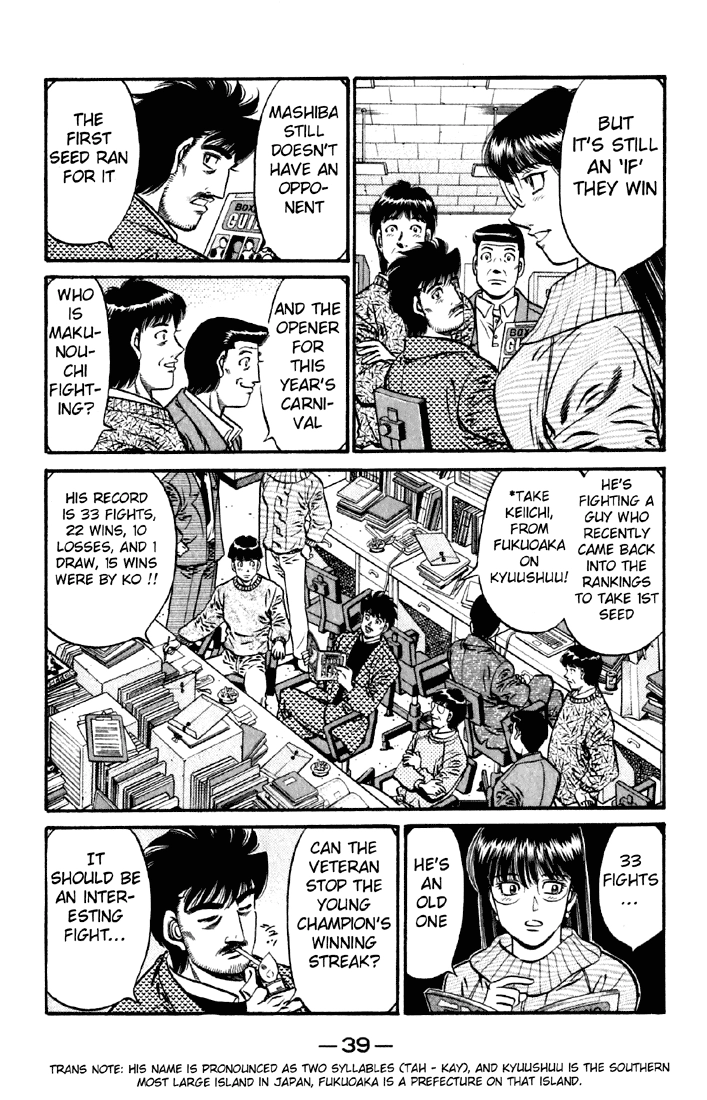 Read Hajime no Ippo Fighting Spirit EN Manga Online
