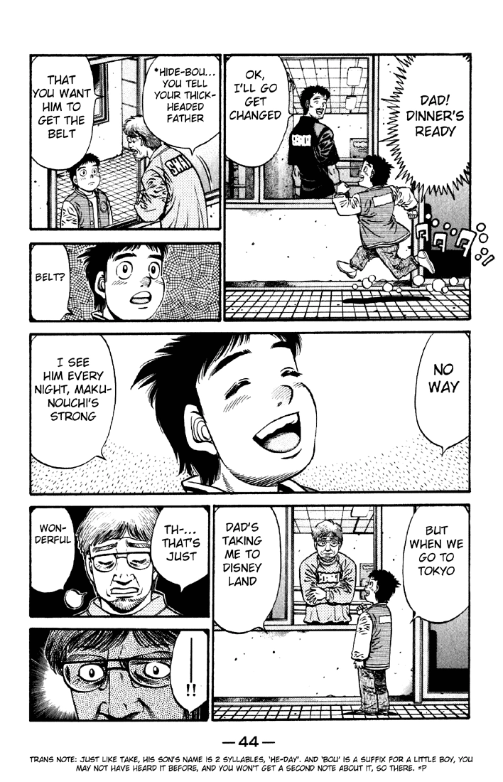Read Hajime no Ippo Fighting Spirit EN Manga Online