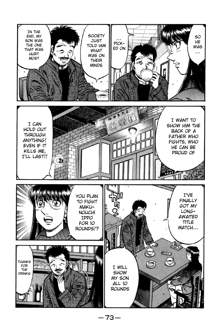 Read Hajime no Ippo Fighting Spirit EN Manga Online