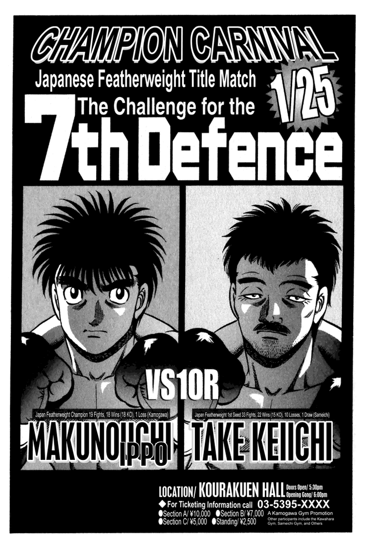 Read Hajime no Ippo Fighting Spirit EN Manga Online