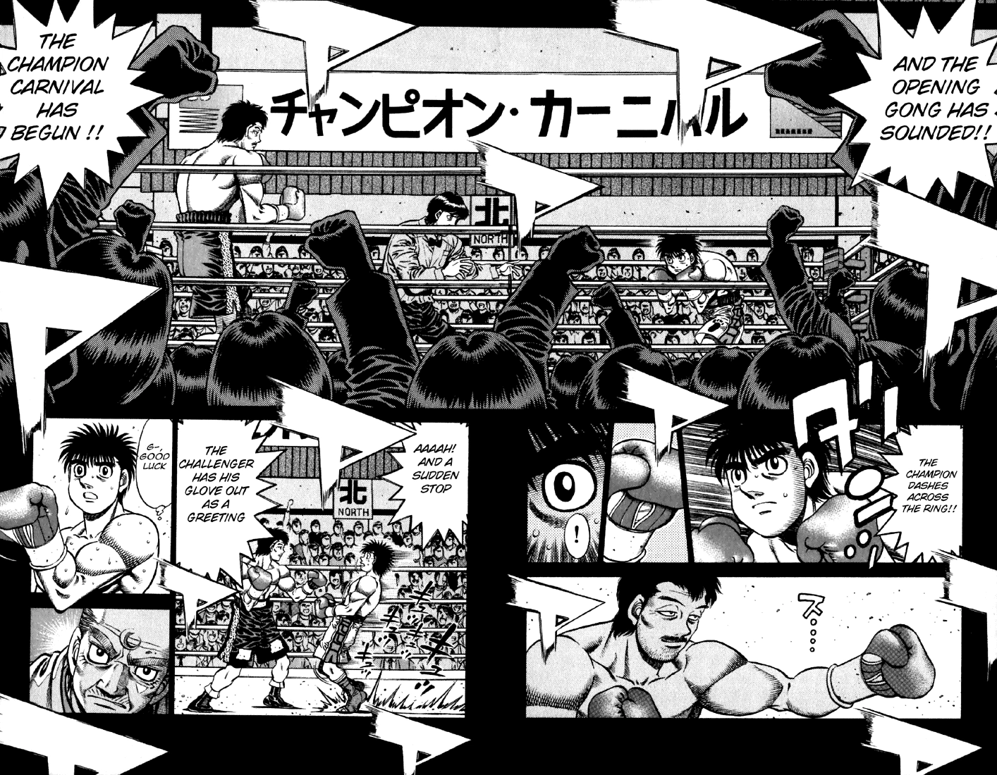 Read Hajime no Ippo Fighting Spirit EN Manga Online