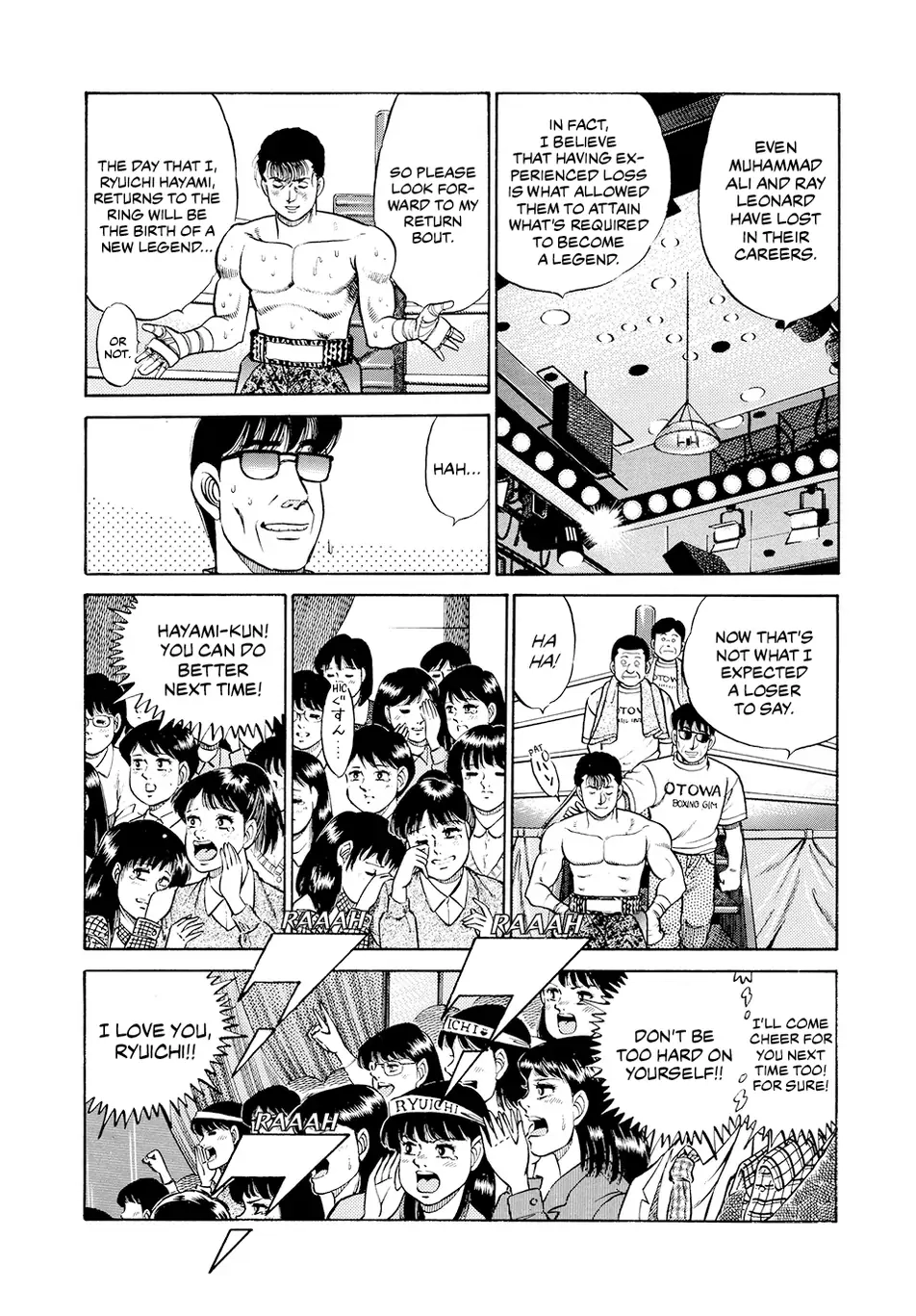 Read Hajime no Ippo Fighting Spirit EN Manga Online