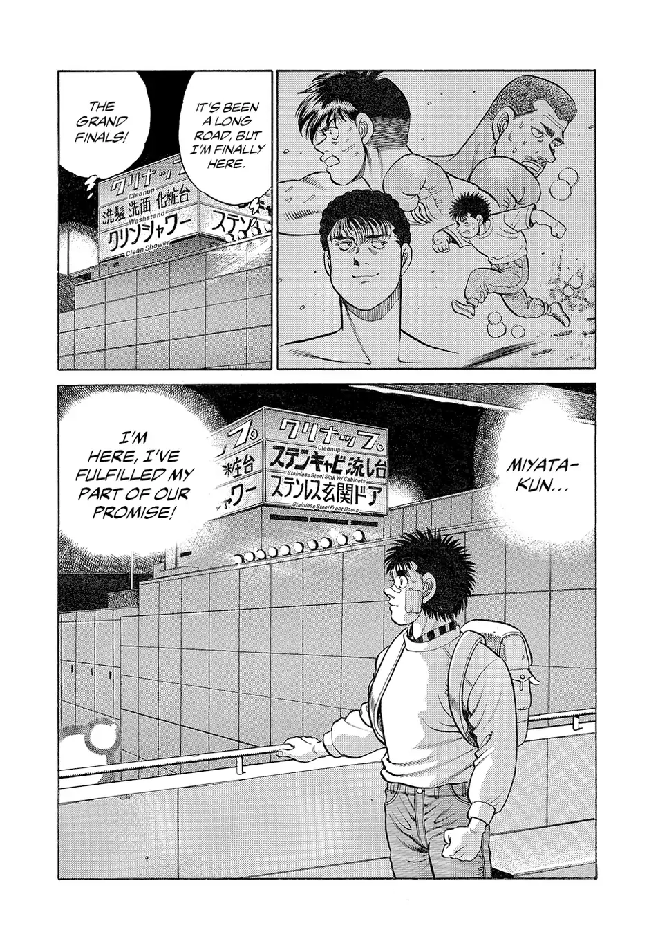 Read Hajime no Ippo Fighting Spirit EN Manga Online