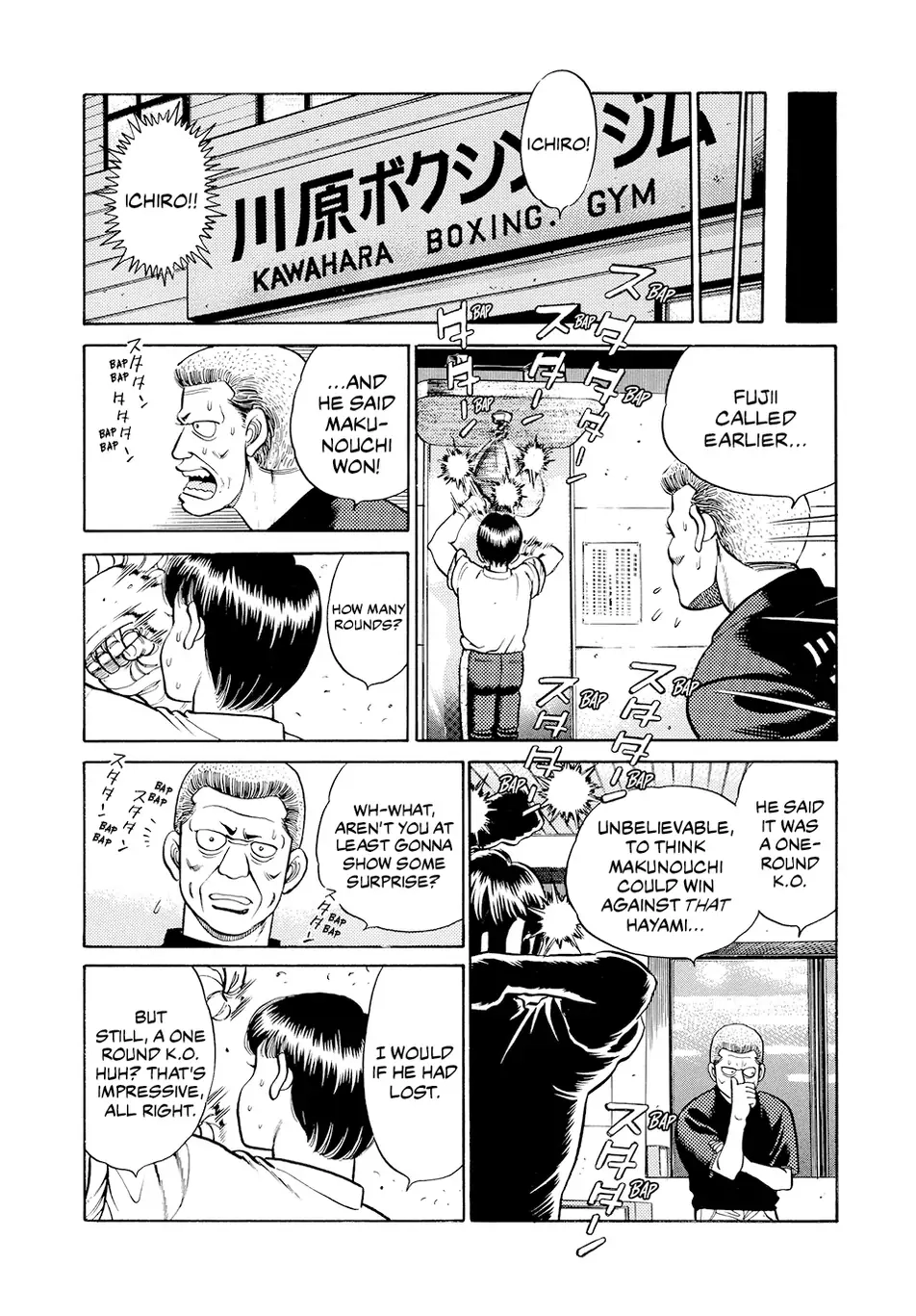 Read Hajime no Ippo Fighting Spirit EN Manga Online