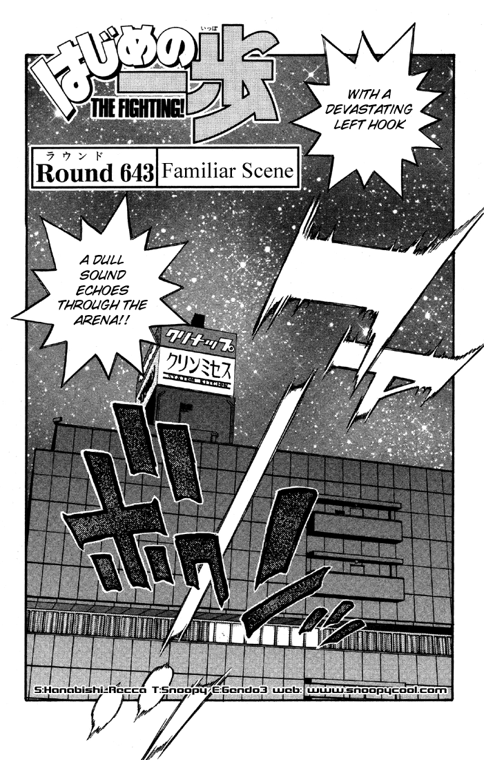 Read Hajime no Ippo Fighting Spirit EN Manga Online