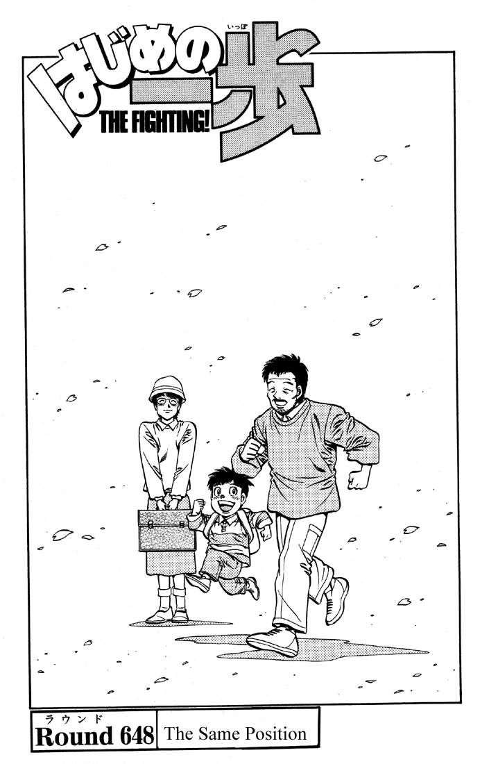 Read Hajime no Ippo Fighting Spirit EN Manga Online