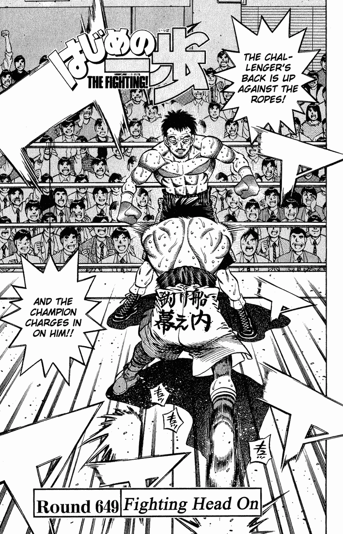Read Hajime no Ippo Fighting Spirit EN Manga Online