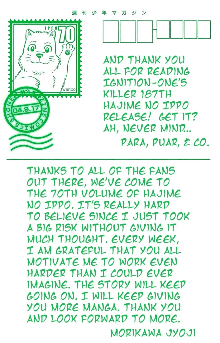 Read Hajime no Ippo Fighting Spirit EN Manga Online