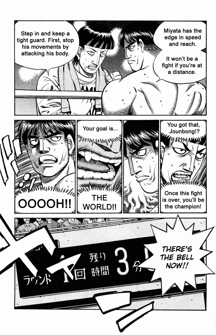 Read Hajime no Ippo Fighting Spirit EN Manga Online