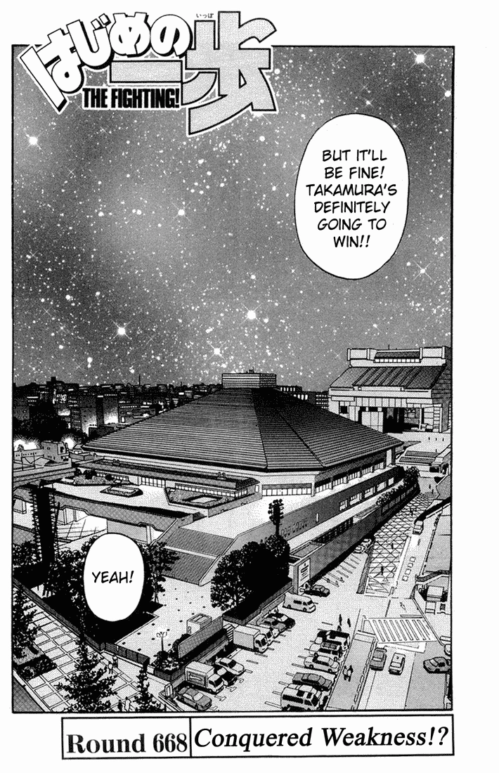 Read Hajime no Ippo Fighting Spirit EN Manga Online