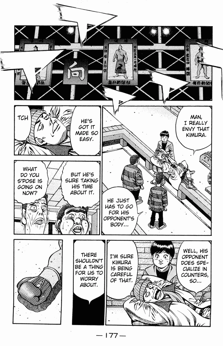 Read Hajime no Ippo Fighting Spirit EN Manga Online