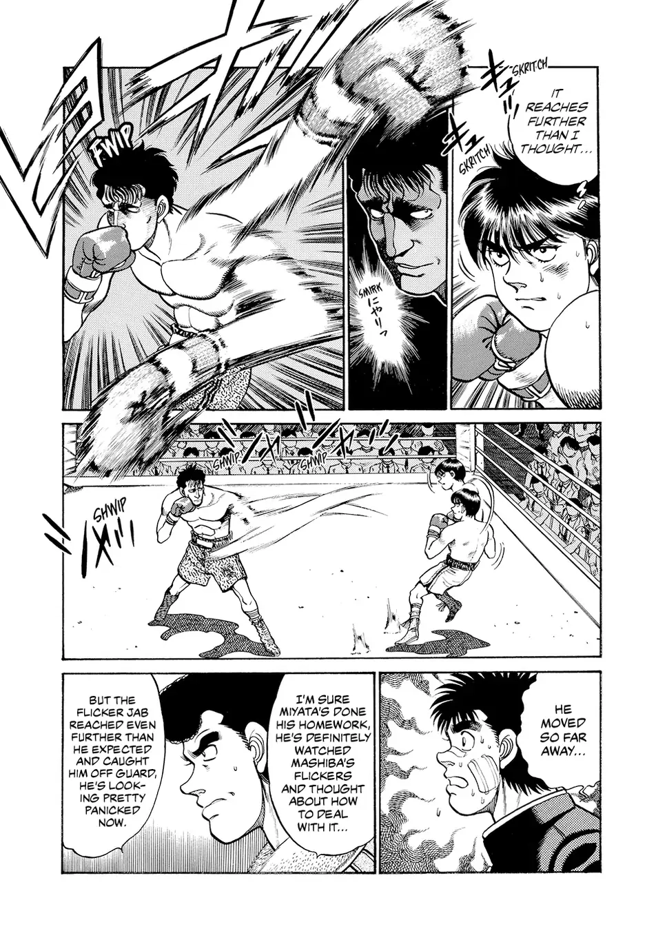 Read Hajime no Ippo Fighting Spirit EN Manga Online