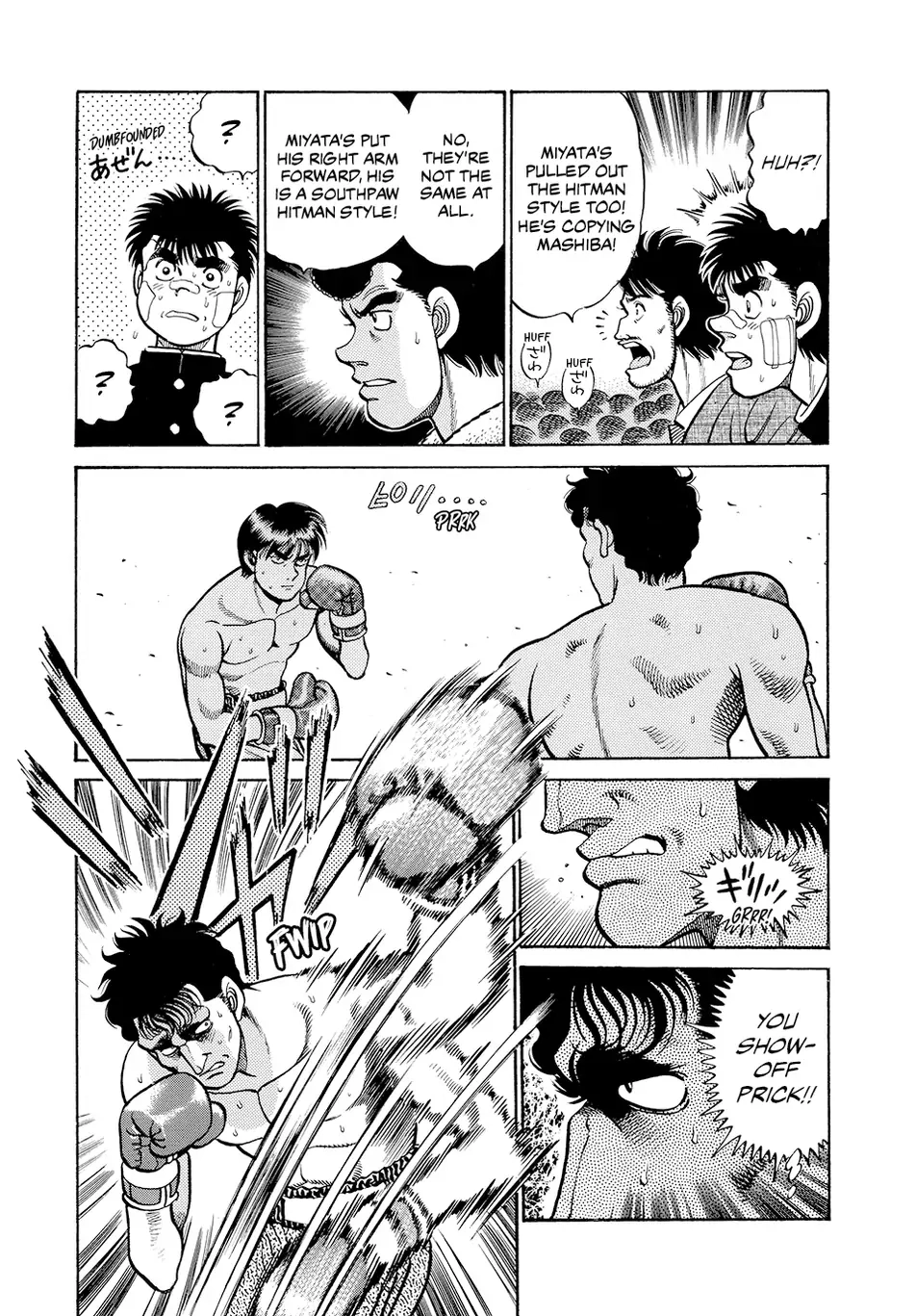 Read Hajime no Ippo Fighting Spirit EN Manga Online