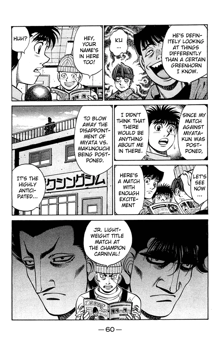 Read Hajime no Ippo Fighting Spirit EN Manga Online