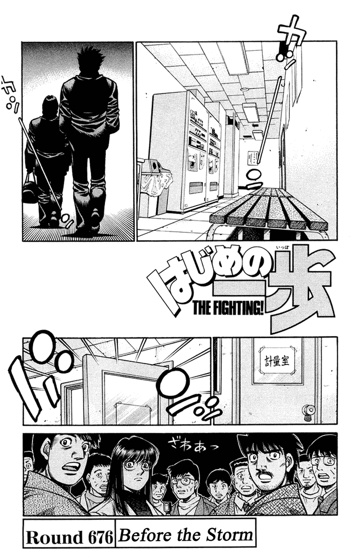 Read Hajime no Ippo Fighting Spirit EN Manga Online