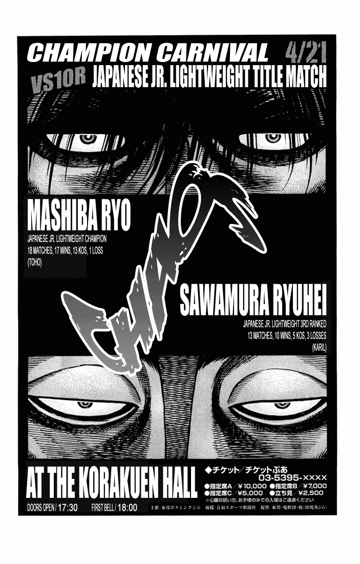 Read Hajime no Ippo Fighting Spirit EN Manga Online
