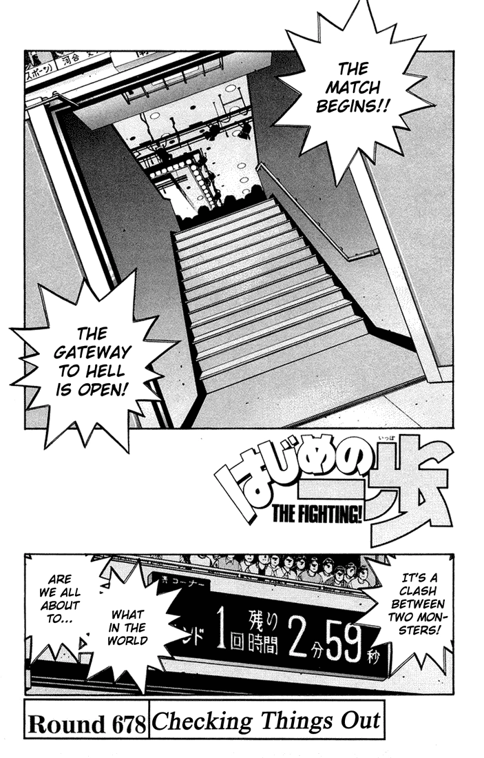 Read Hajime no Ippo Fighting Spirit EN Manga Online