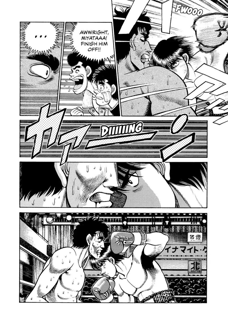 Read Hajime no Ippo Fighting Spirit EN Manga Online