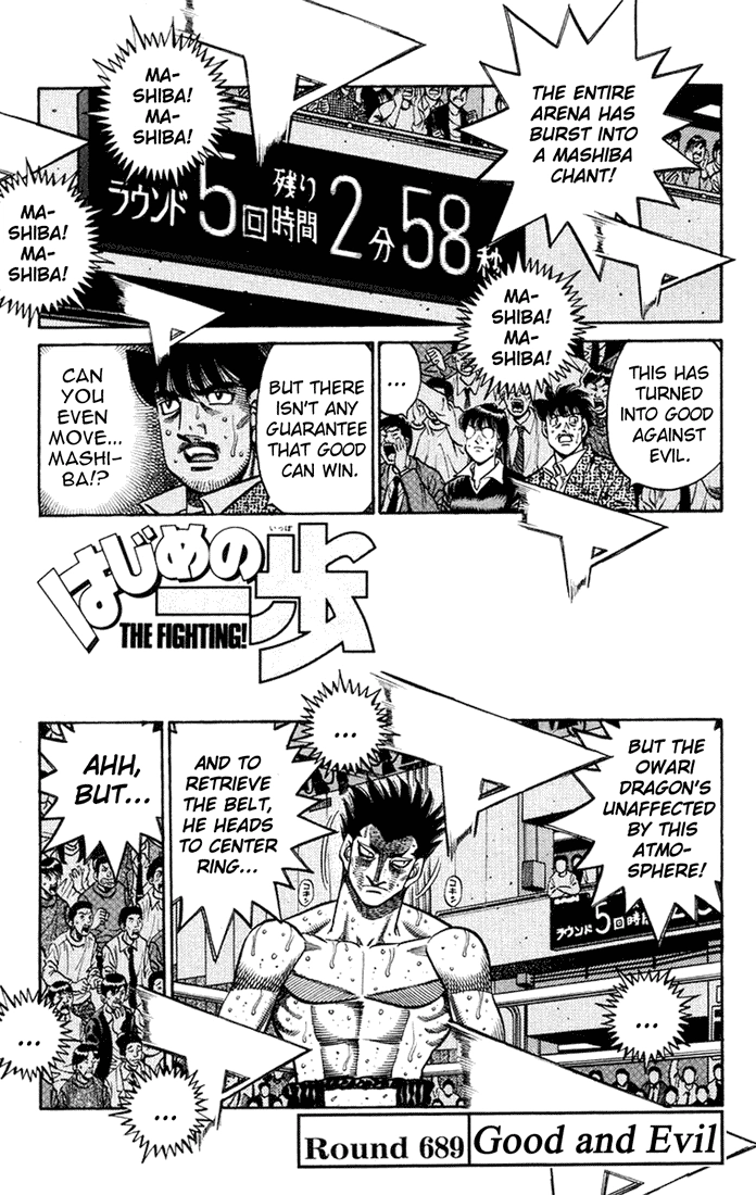 Read Hajime no Ippo Fighting Spirit EN Manga Online