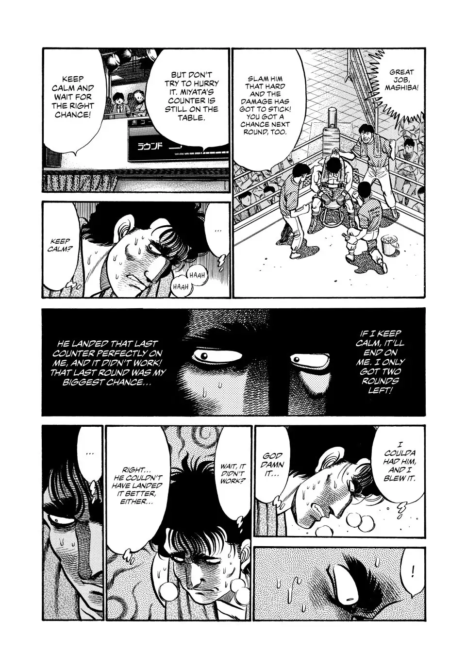 Read Hajime no Ippo Fighting Spirit EN Manga Online