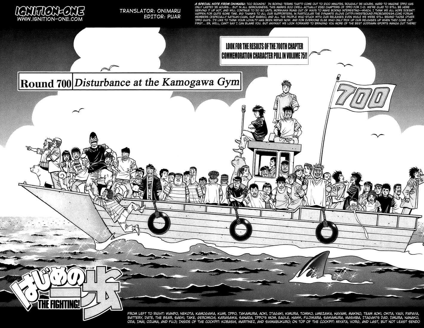 Read Hajime no Ippo Fighting Spirit EN Manga Online