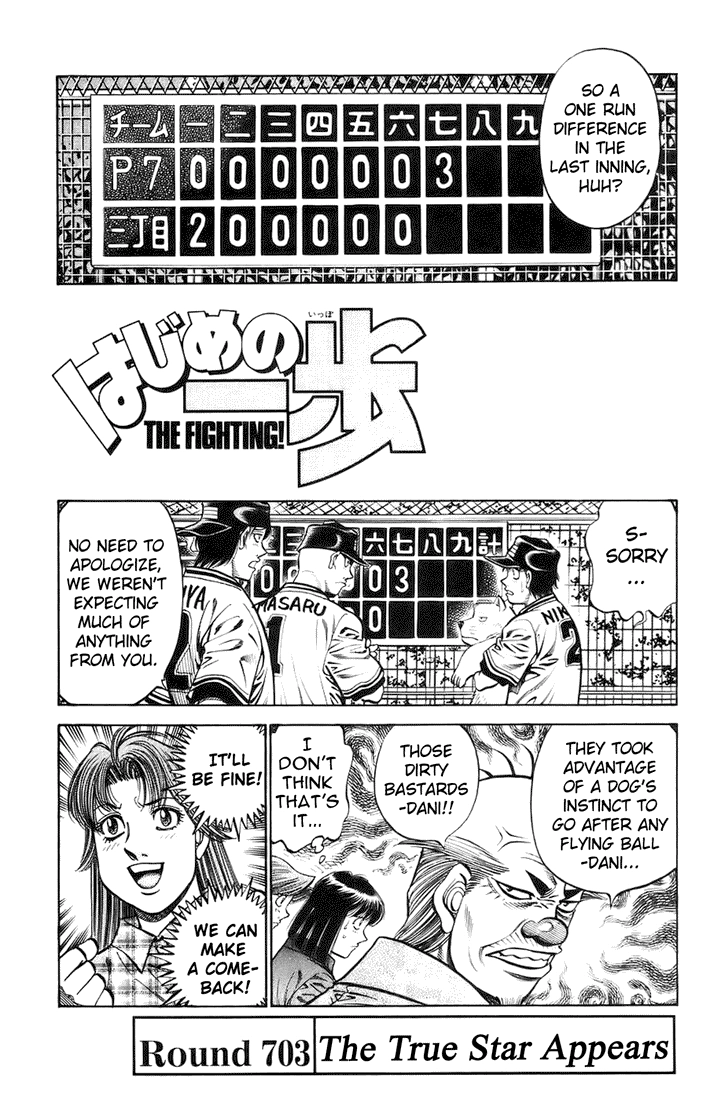 Read Hajime no Ippo Fighting Spirit EN Manga Online
