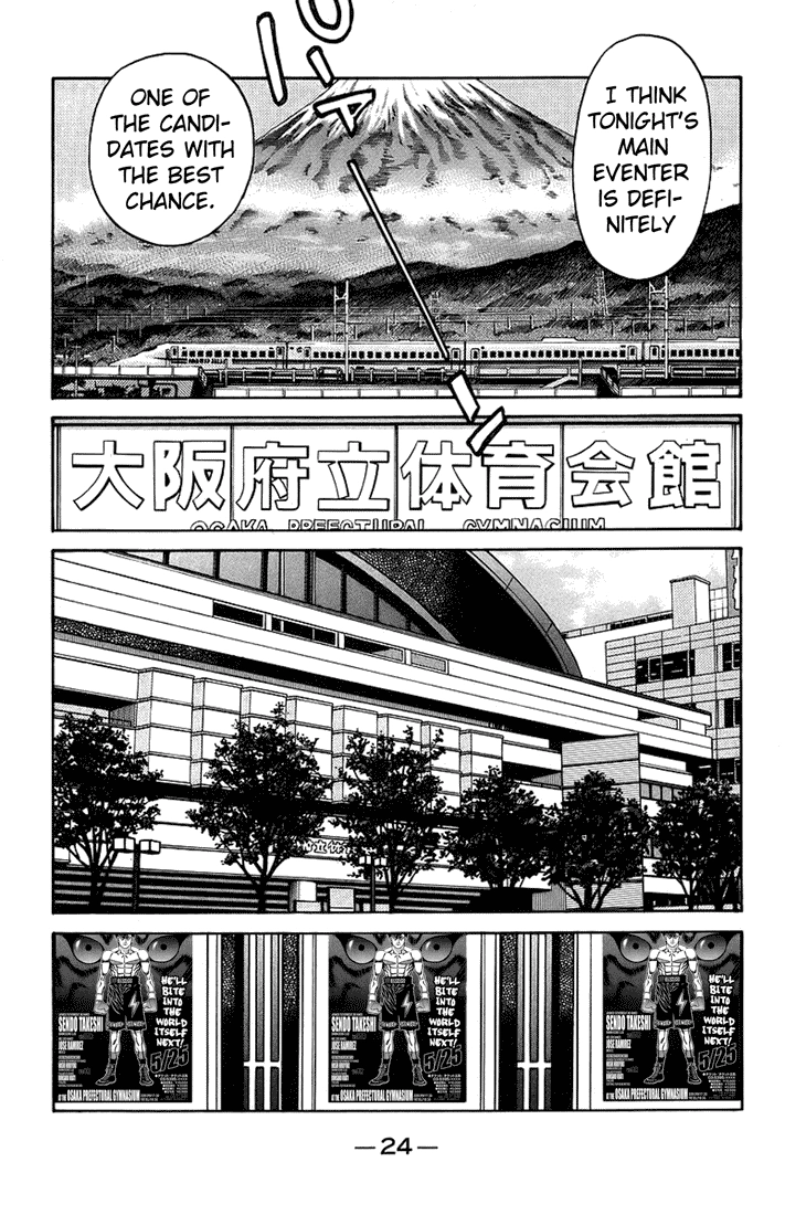 Read Hajime no Ippo Fighting Spirit EN Manga Online
