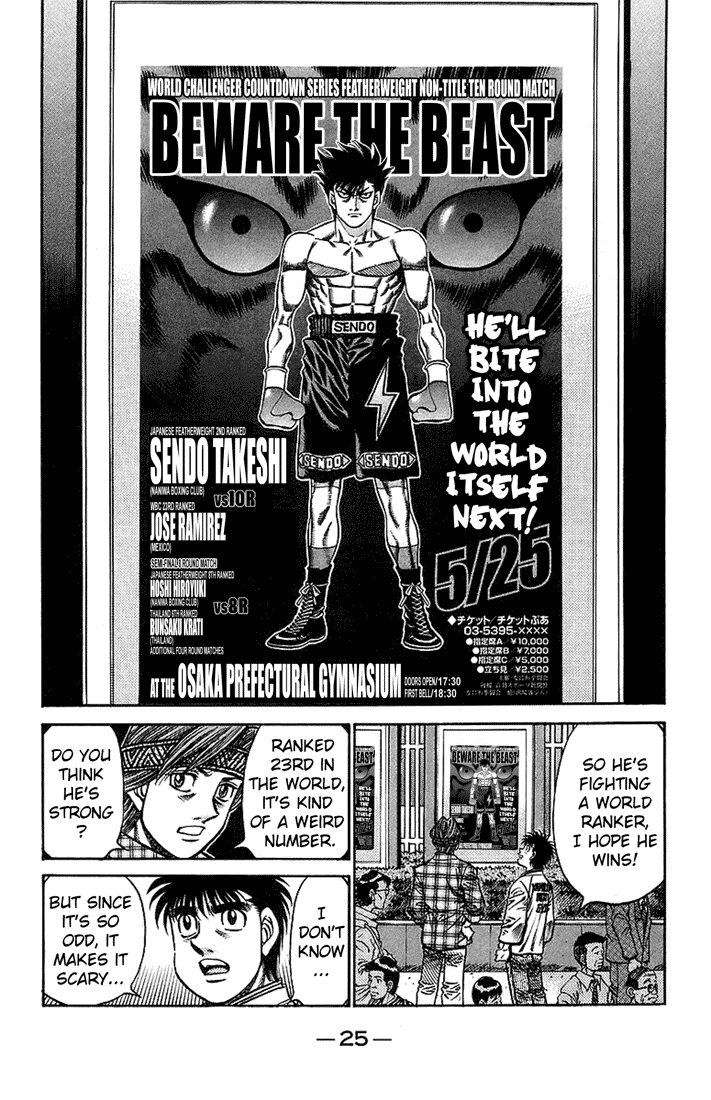 Read Hajime no Ippo Fighting Spirit EN Manga Online