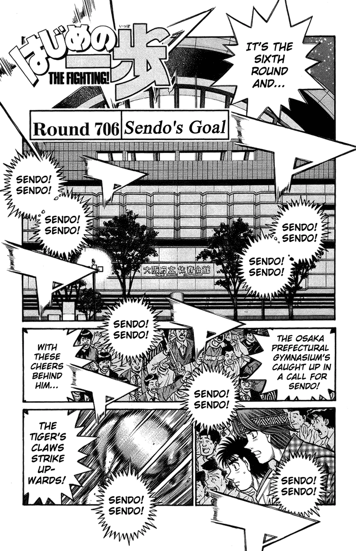 Read Hajime no Ippo Fighting Spirit EN Manga Online